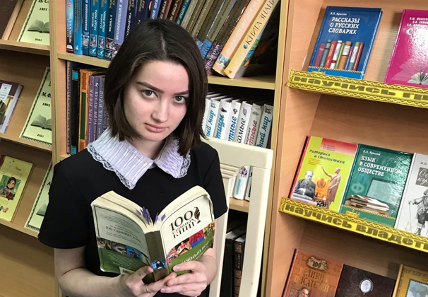 Усть-лабинские школьники рассказали о произведениях, которые их впечатлили