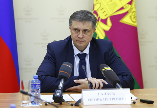 Тратить, чтобы жизнь людей стала лучше