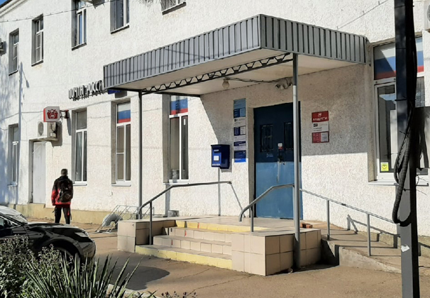 График работы почтового отделения Усть-Лабинска в нерабочие и праздничные дни