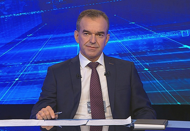 Губернатор Краснодарского края в прямом эфире телеканала «Кубань 24» ответил на вопросы жителей и гостей региона