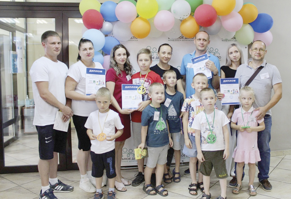 В «ТехноСпейсе» возродили традицию интеллектуально-развлекательных семейных состязаний