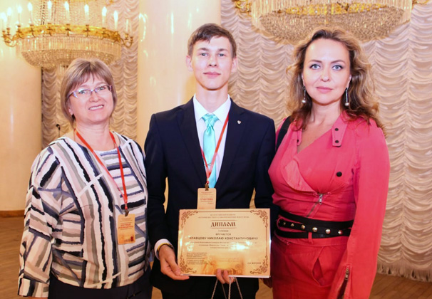 17-летний житель станицы Ладожской победил во Всероссийском историческом конкурсе