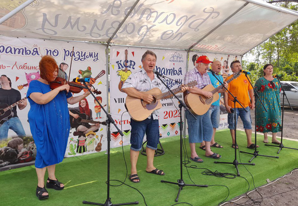 В Усть-Лабинске завершился городской фестиваль бардовской песни «Братья по разуму»