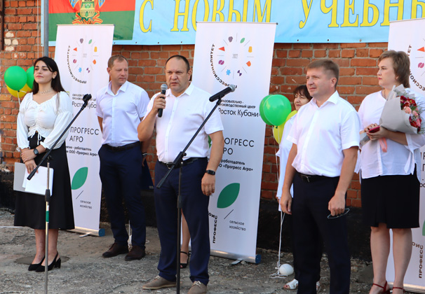 В Ладожском техникуме открыли современный образовательный центр «Росток Кубани» при поддержке «Прогресс Агро»