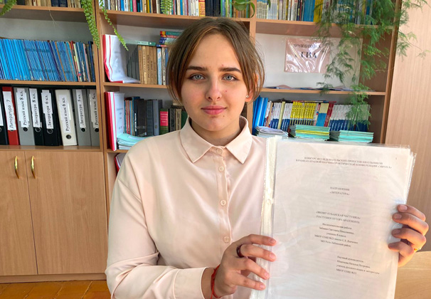 Десятиклассница из Братского записала историю местного фольклора