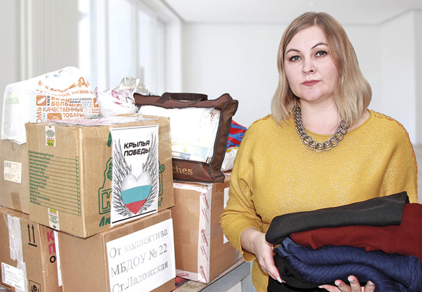 Устьлабинка Ирина Пигорь стала волонтером крупного сообщества по сбору гуманитарной помощи для военнослужащих