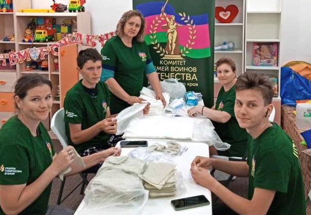 Штаб Комитета семей воинов Отечества активно работает в Краснодарском крае