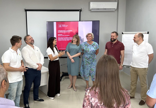 Уроки лидерства: в «Прогресс Агро» продолжается программа обучения кадрового резерва
