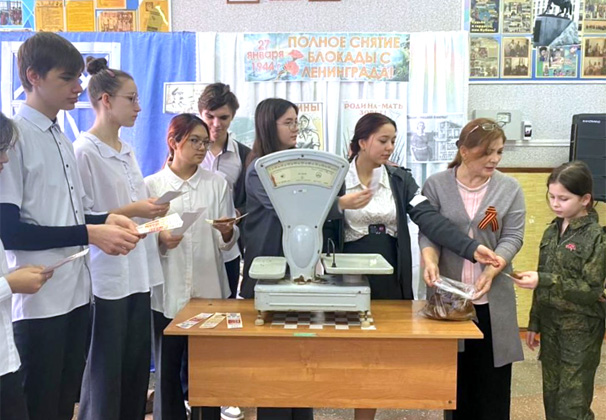 Центральная районная библиотека Усть-Лабинского района приняла участие во Всероссийской акции памяти «Блокадный хлеб»