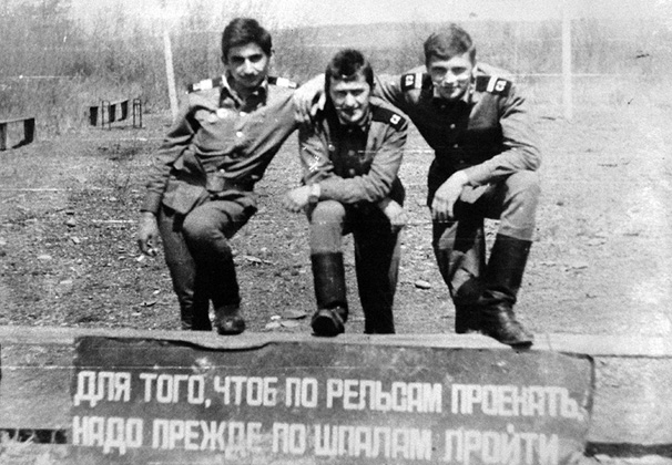 Житель Ладожской Арарат Аваков поделился воспоминаниями о буднях солдата-срочника на БАМе