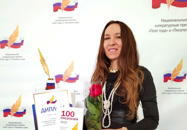 Славяна Бушнева рассказала о том, что связывает ее с гением русской литературы