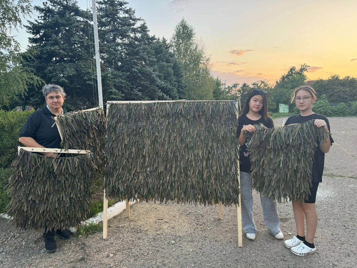 Под девизом 