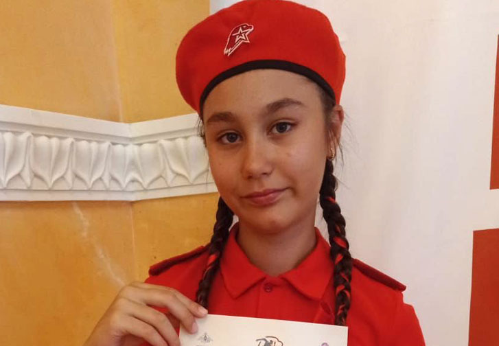 Ученица городской школы № 2 Кира Дейкина стала финалисткой Всероссийских юнармейских военно-спортивных игр «Юнармия культуры»