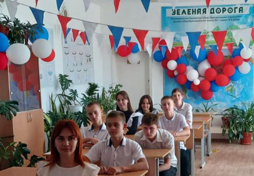 В новом учебном году школа № 21 хутора Красного стала участницей нацпроекта «Образование», инициированного президентом России Владимиром Путиным