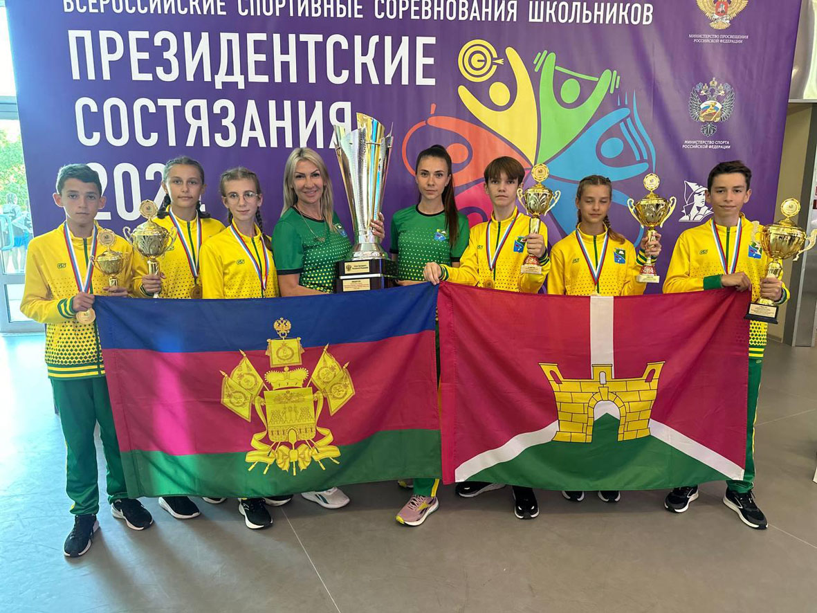 Школьники из станицы Воронежской стали победителями финального этапа Президентских состязаний