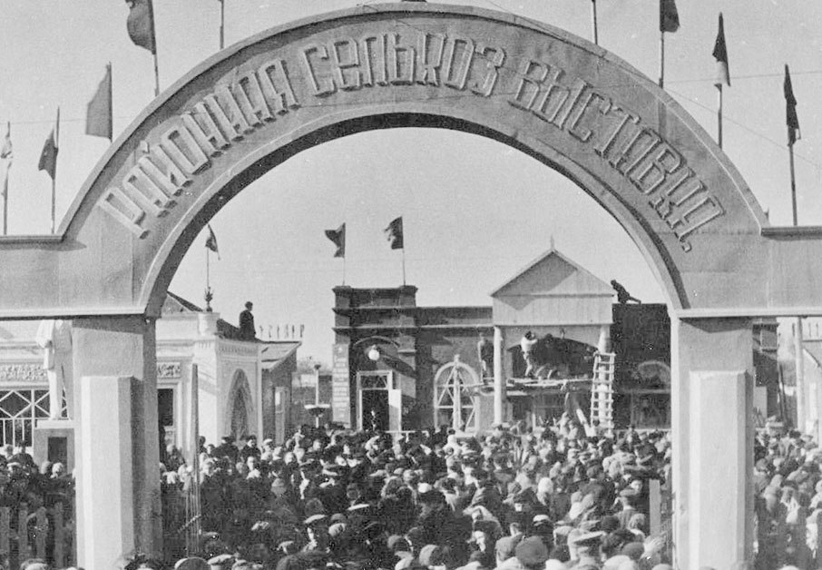 Семьдесят лет назад открылась, пожалуй, самая масштабная районная сельскохозяйственная выставка в станице Усть-Лабинской