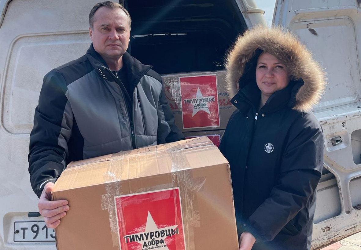 Руководитель волонтерской группы «Тимуровцы добра» Марина Легинькая – о том, почему поставила личную мечту на паузу