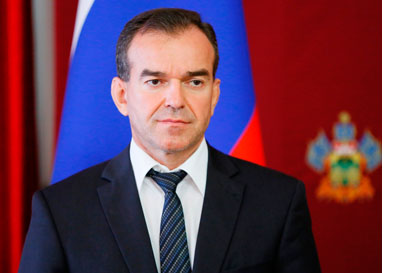 Губернатор Краснодарского края Вениамин Кондратьев и председатель ЗСК Юрий Бурлачко поздравили кубанцев с Новым годом