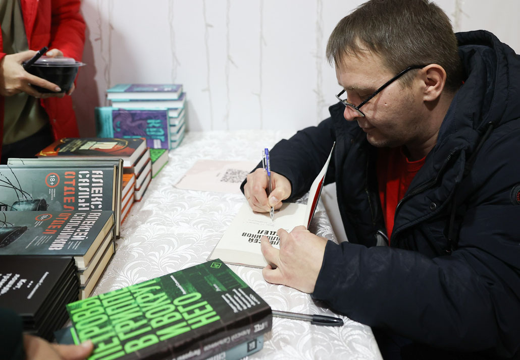 Алексей Сальников встретился с читателями в Усть-Лабинске