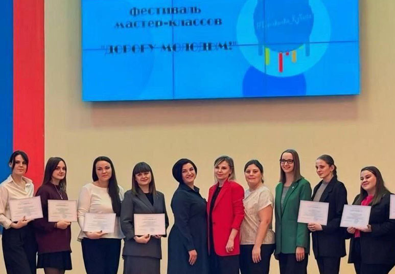 Шесть педагогов района стали победителями муниципального этапа краевого конкурса «Педагогический дебют»