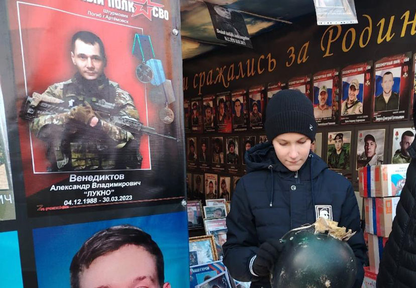 Передвижная выставка «Фургон памяти», посвященная российским бойцам, погибшим в зоне СВО, побывала в Ладожской