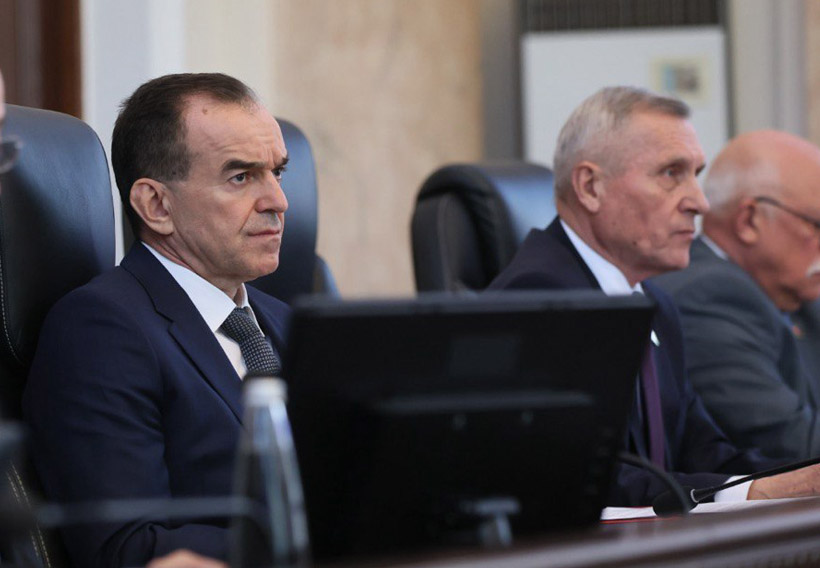 Вклад в развитие