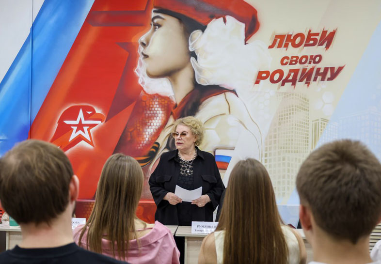 Участники программы «Лидеры будущего» встретились с президентом фонда «Вольное Дело-Юг» Тамарой Румянцевой