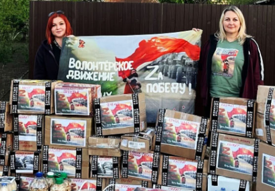 Активисты городской волонтерской группы «Zа наших, Zа Победу» передали очередную партию гуманитарной помощи в подразделение, где служит житель Усть-Лабинска