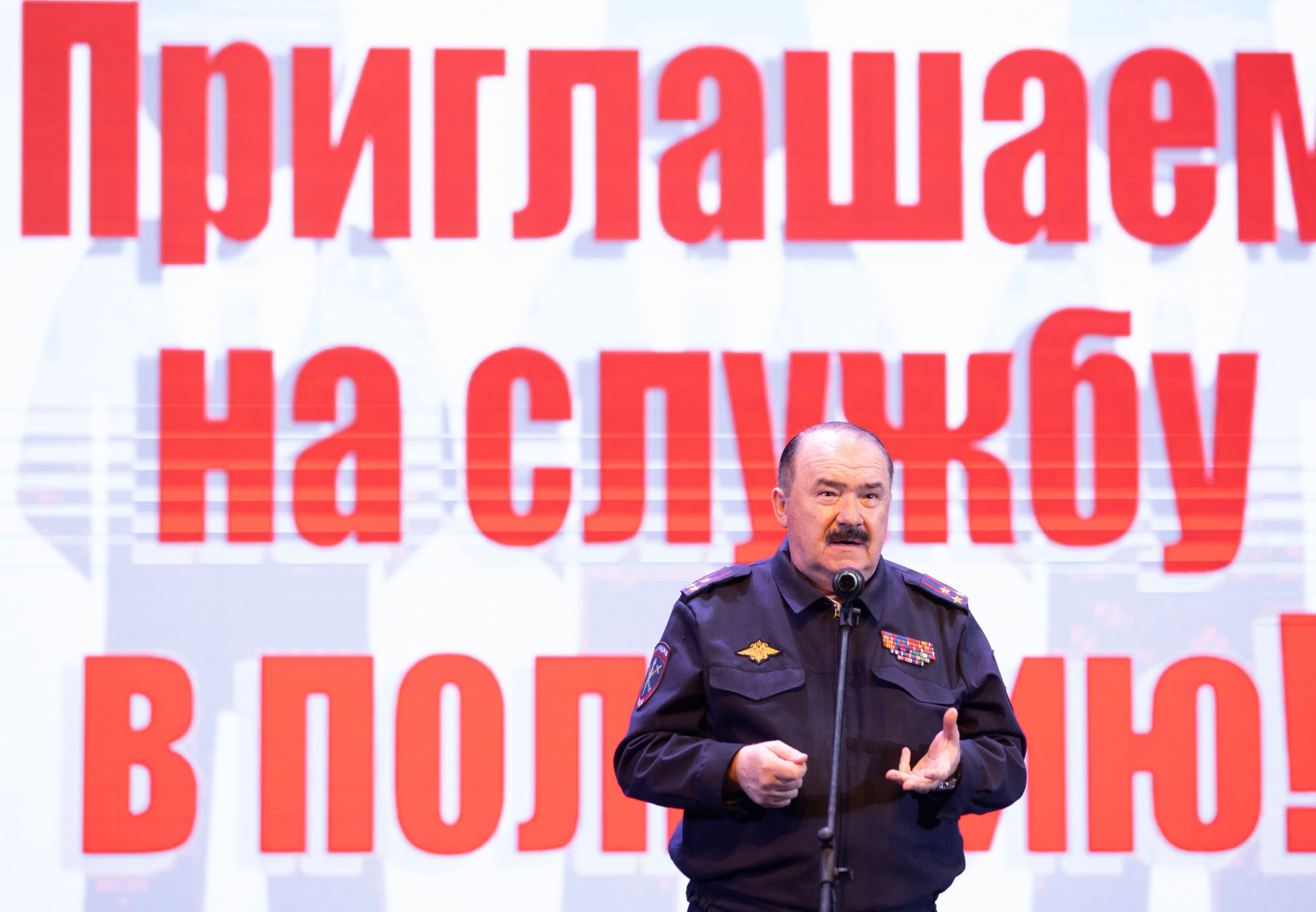 В Усть-Лабинске прошла ярмарка вакансий полиции для молодежи