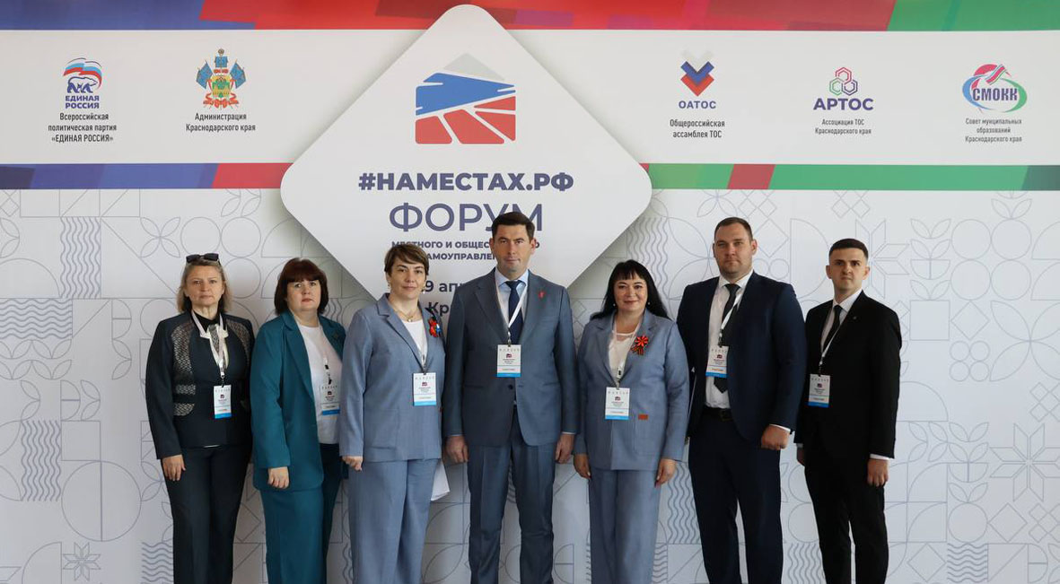 Благодарностью губернатора Кубани Вениамина Кондратьева отметили председателя ТОС №3 Павла Чернова из Александровского сельского поселения
