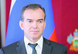 Губернатор Краснодарского края Вениамин Кондратьев и председатель ЗСК Юрий Бурлачко поздравили кубанцев с Днем кубанской журналистики