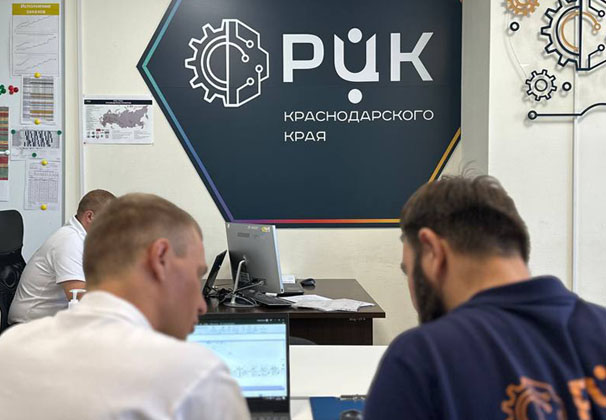 В Ейске экономический эффект от внедрения бережливых технологий составил 13,4 млн рублей