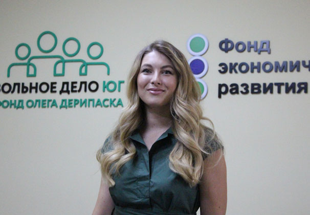 Как после переезда в Усть-Лабинск Анастасия Таскина реализовала себя в новом городе