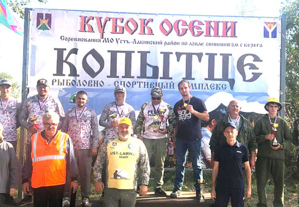 На территории рыболовно-спортивного комплекса «Копытце» прошли районные соревнования по ловле спиннингом с берега