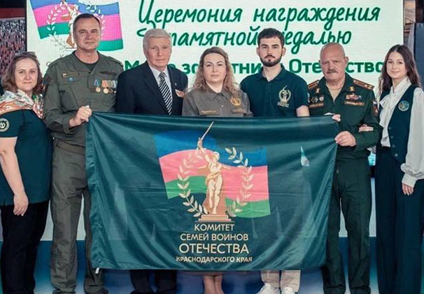 Комитету семей воинов Отечества исполнилось три года