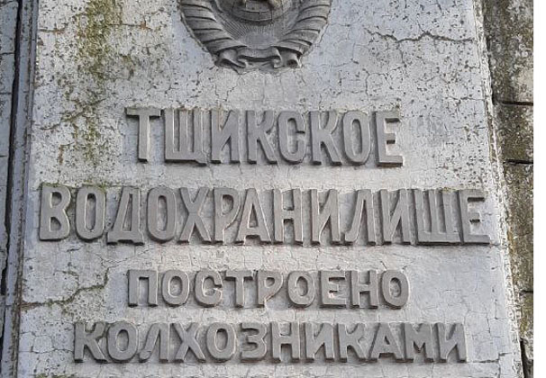 Трейл по историческим местам позволил соединить интерес к прошлому нашего края и любовь к спорту