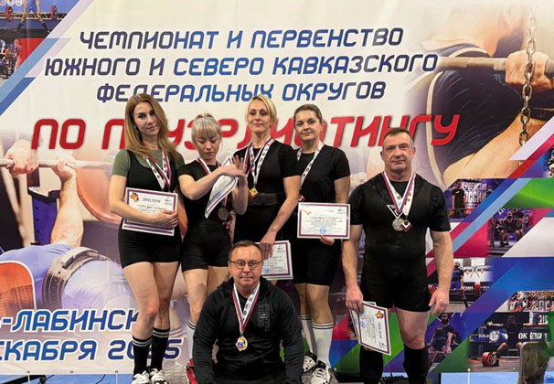 В ЦСЕ «Сокол» наградили победителей и призеров первенства и чемпионата Южного и Северо-Кавказского федеральных округов по пауэрлифтингу
