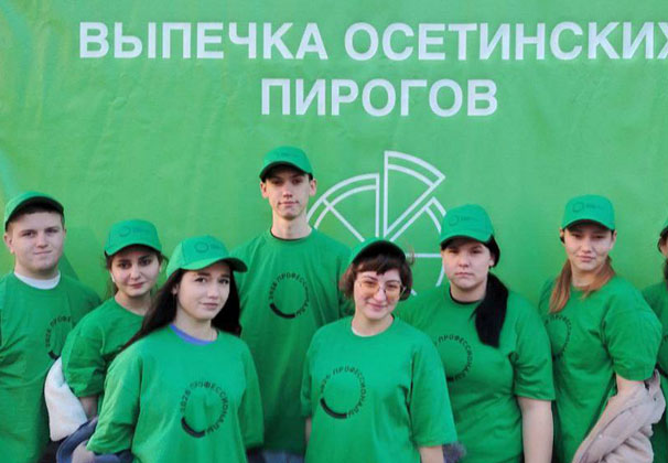 Студенты Ладожского многопрофильного техникума приняли участие в чемпионате «Профессионалы»