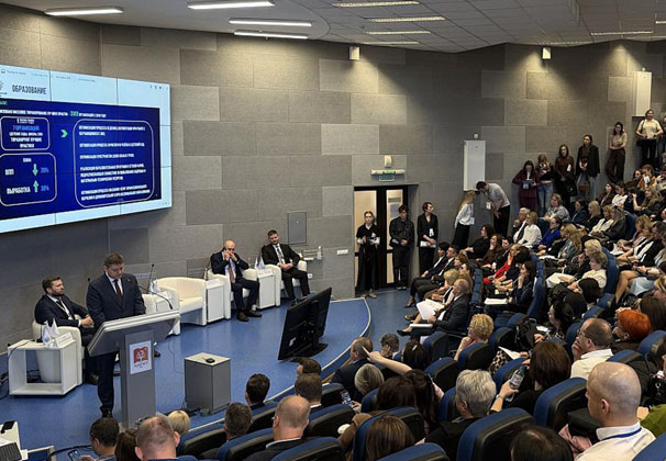 В Краснодаре обсудили бережливые технологии в социальной сфере