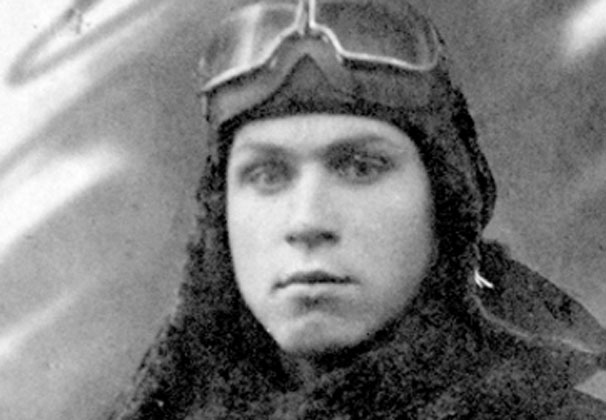 К 105-летию со дня рождения Василия Рыбалко – о боевых подвигах военного штурмана
