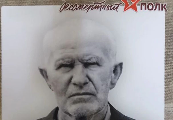 Спасибо за жизнь и счастье