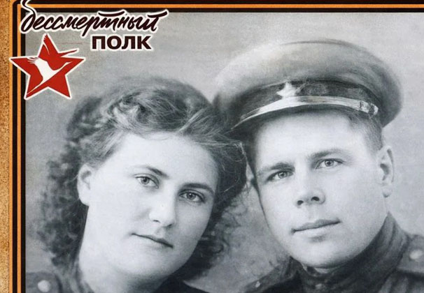 Герои семьи Ена