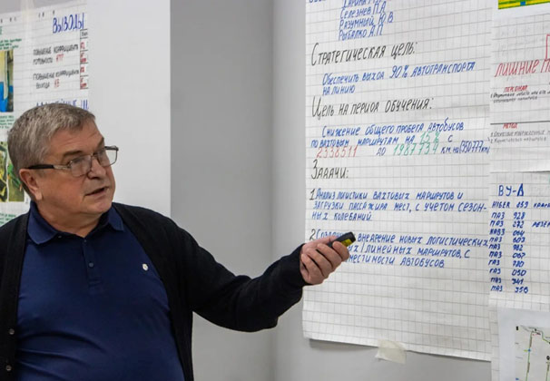 Участники третьего этапа программы БС-250 представили новые производственные решения