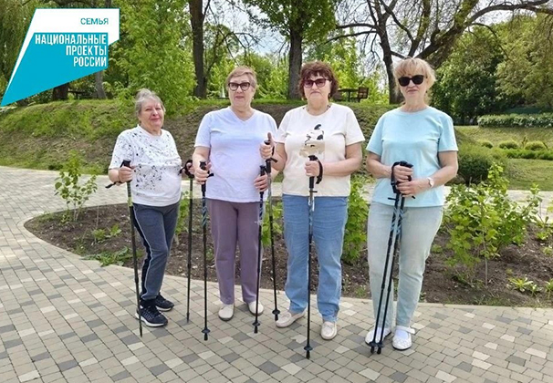 Компьютерная грамотность, скандинавская ходьба и арт-терапия
