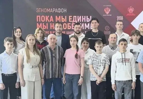 Алена в финале
