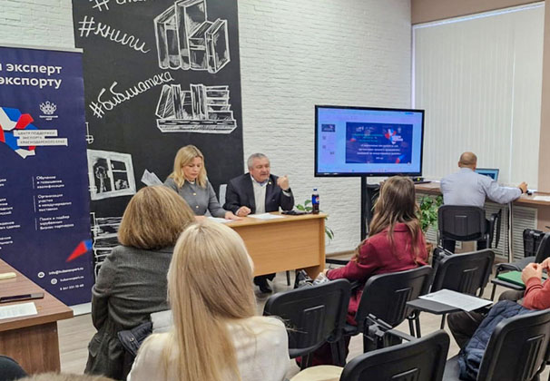 Как создание комфортной среды и повышение эффективности производства влияет на привлекательность территории для бизнеса