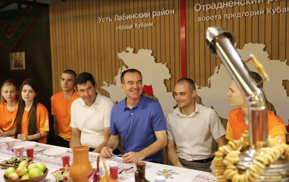 Делегация Усть-Лабинского района стала участником юбилейного краевого форума «Регион 93»