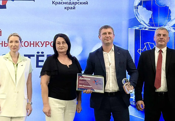 ГК «Прогресс Агро» в числе лучших экспортеров страны
