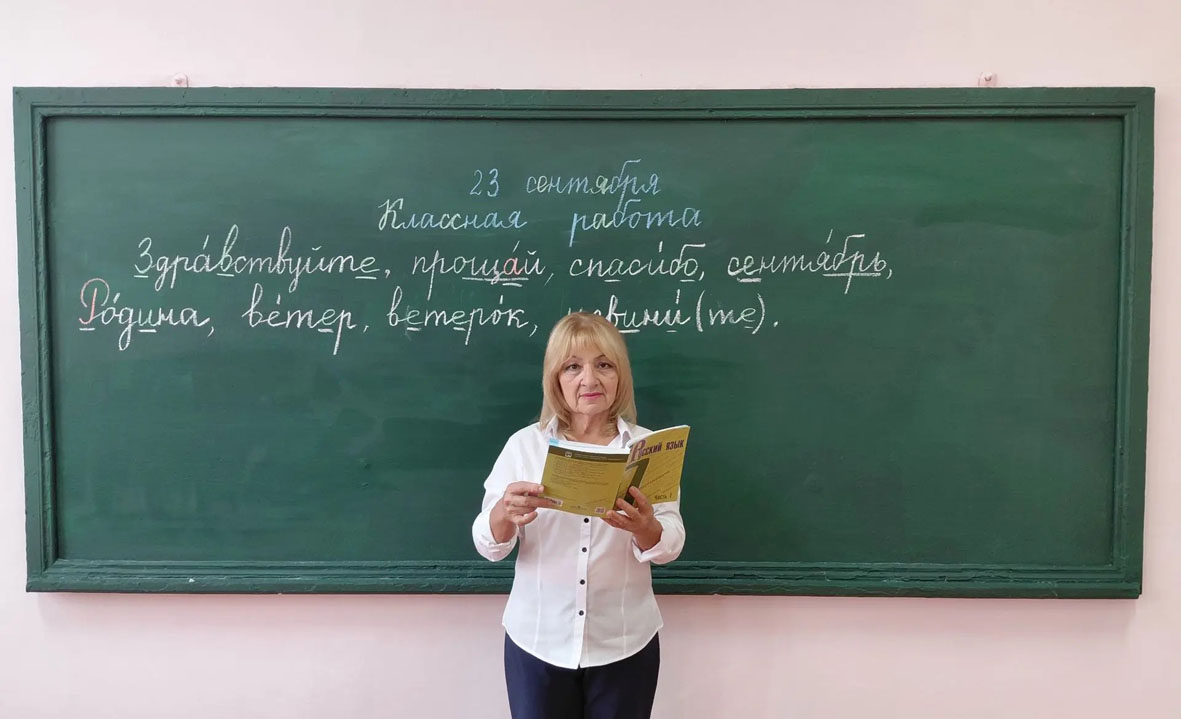 Ко Дню учителя – о педагогах  района, для кого школа стала судьбой