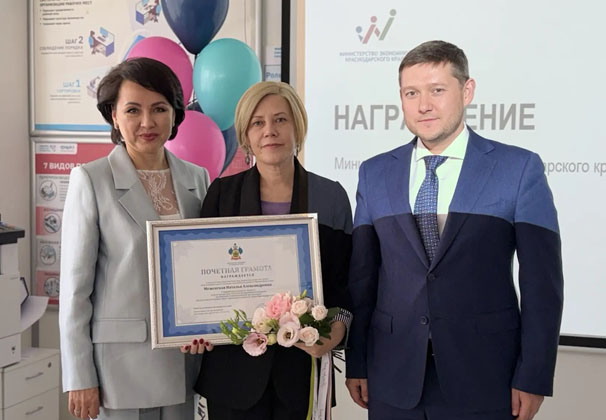 Шесть лет в движении: как команда РЦК меняет культуру производительности на Кубани